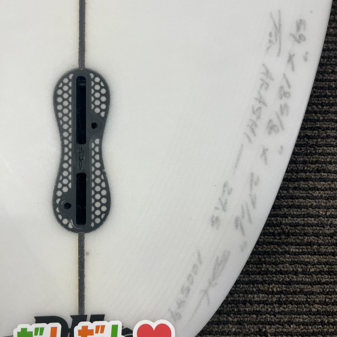 DHD dx-1 phase3 EPS 5'8 DHD dx-1 phase3 EPS 5'8