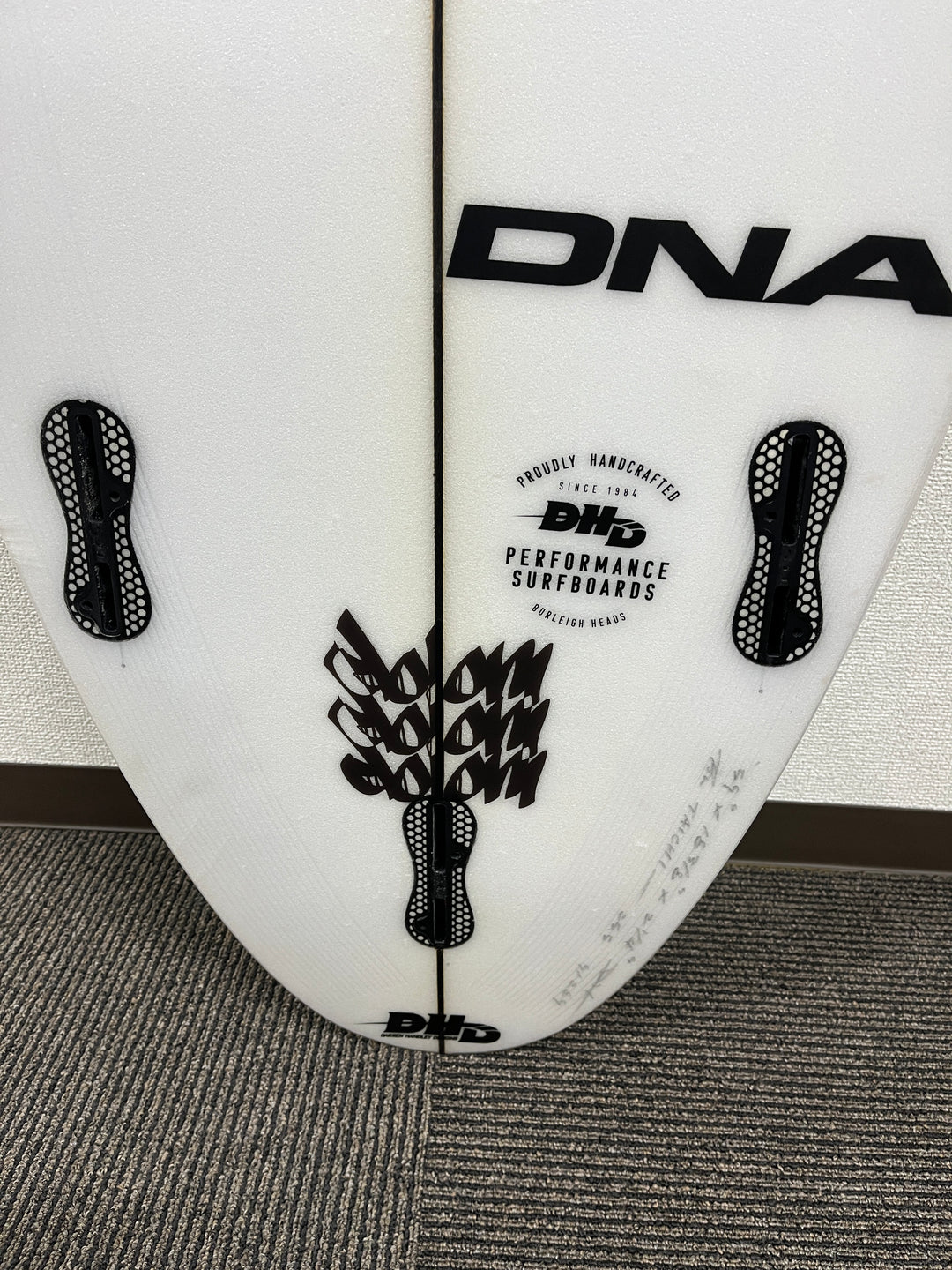 WAKITA TAICHI TEAM board